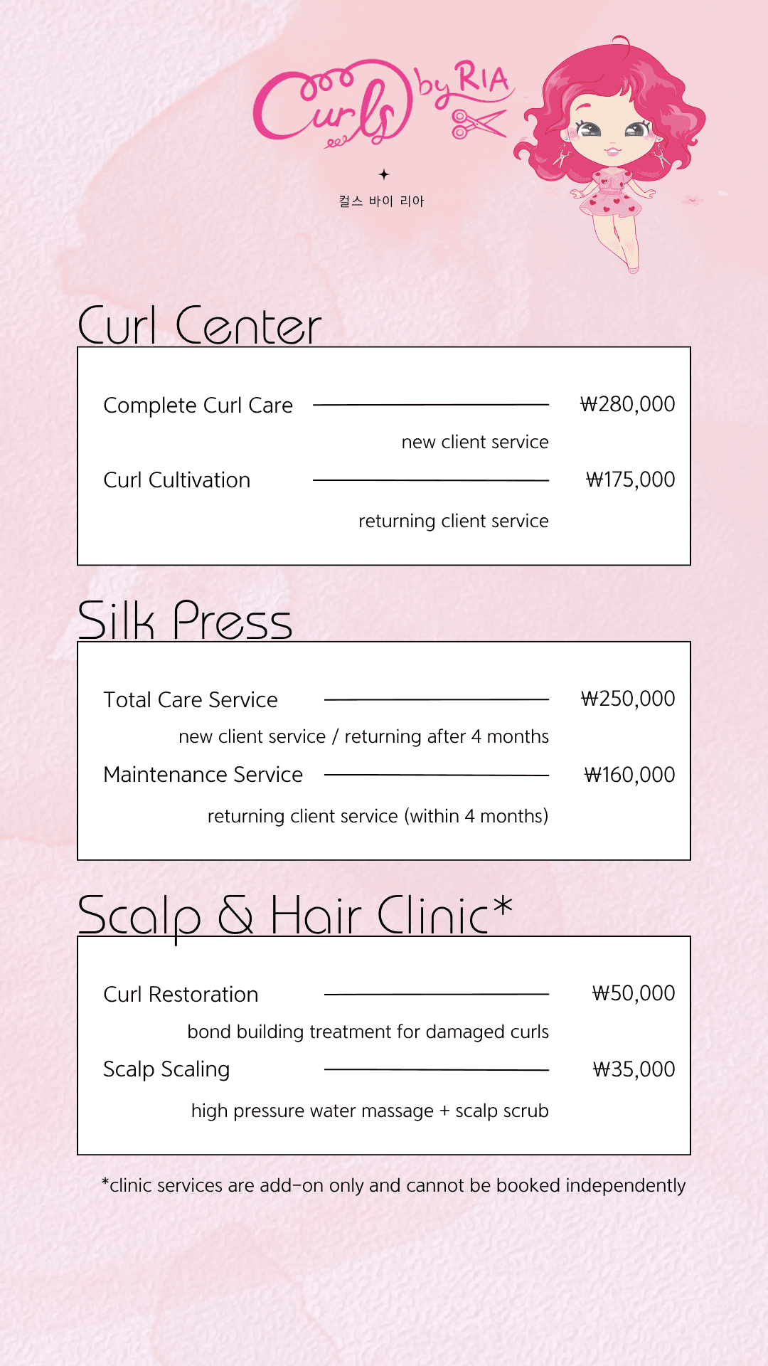 Overall Price English