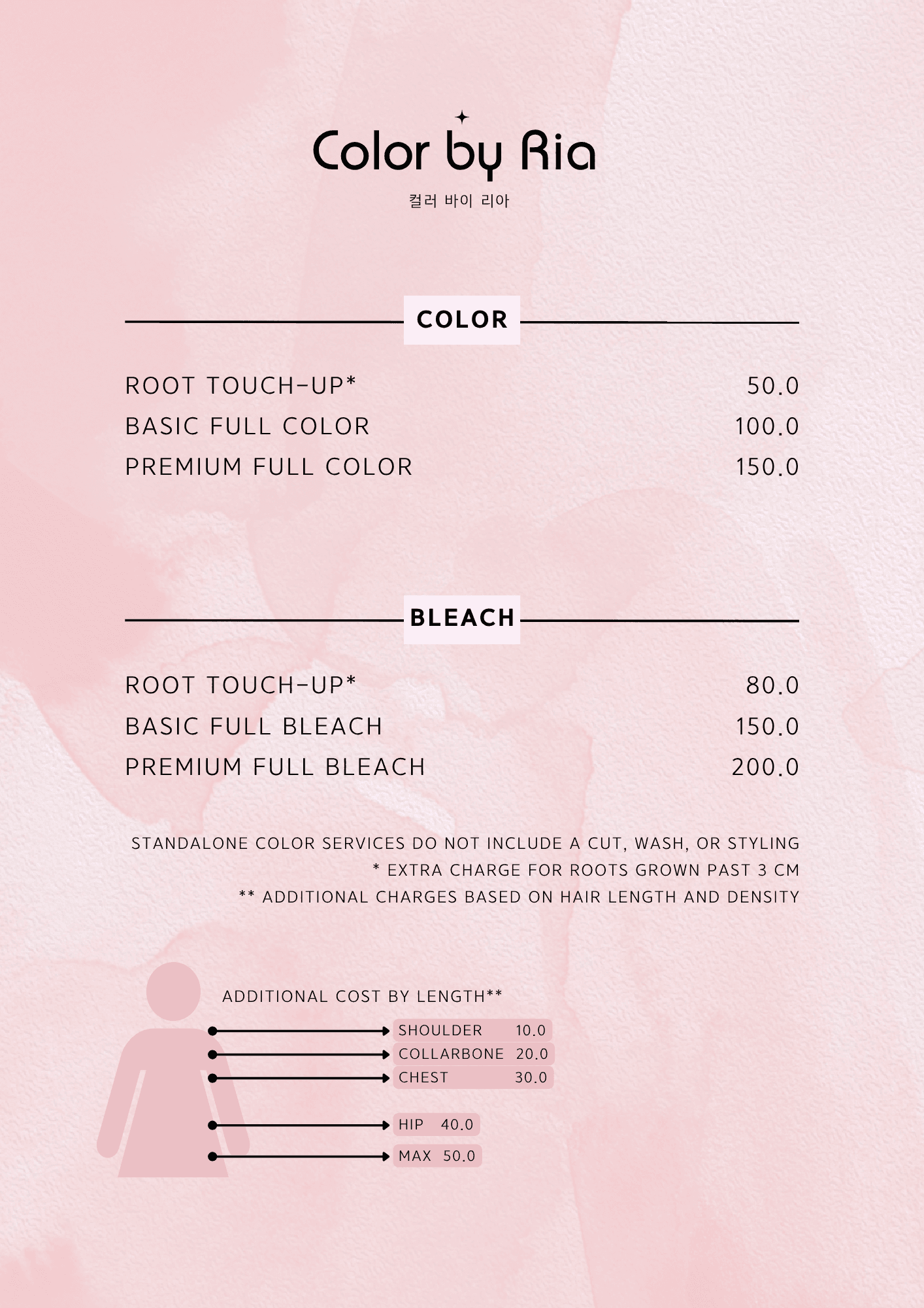 Design Curls English